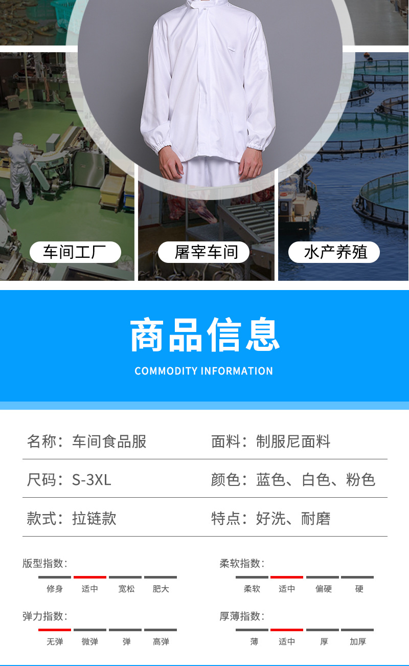 详情_10.jpg?x-oss-process=image/format,png