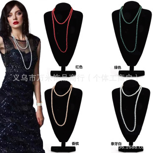 1920s�w�ı�ͬ��߼��͹��L�������朆���������y����羳�F؛