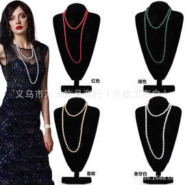 1920s盖茨比同款高级复古长款珍珠项链单身舞会化妆晚会跨境现货