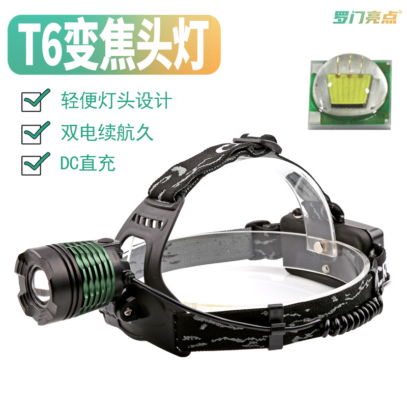 Lámpara de iluminación de luces luminosas de luces luminosas LED al aire libre portátiles de carga directa