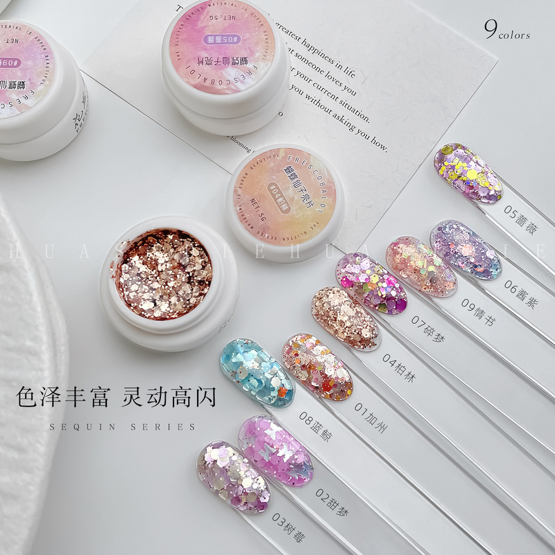 Xiaoying Nail Art-Butterfly Fairy Set of 9 Color Sequin Material Glue Nail Art 5g Canned Phototherapy Nail Oil Glue Xiaoying Nail Art-Butterfly Fairy Set of 9 Color Sequin Material Glue Nail Art 5g Canned Phototherapy Nail Oil Glue
