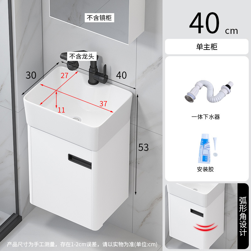 Curva pequeño lavabo de apartamento espacio de nido de abeja lavabo de aluminio gabinete de baño fabricante redondeado mesa de lavado cuenca integrada