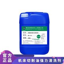 ���S����ȥ�����C�������͏�����ϴ��