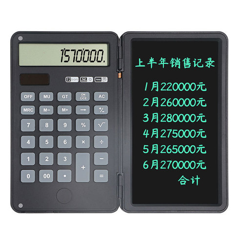 Calculator Handwriting Tablet 12-Digit Large Screen Portable Calculator Handwriting Tablet Solar Powered Student Calculator