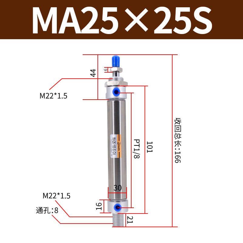 ��������С�Ͳ������������ �ǵ¿���MA16*25*50*75*100*125*150