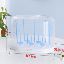 带防尘盖奶瓶沥水架婴儿奶瓶干燥架餐具储存盒收纳架宝宝奶瓶架