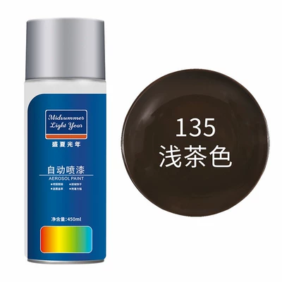 Avtomobil boyası — red White automatic paint - light-brown-large-capacity-450ml-liquid-paint