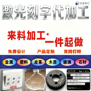 �����������ִ�˴�ӡ�ӹ����M��ӽ������ϲ�������logo�׵��