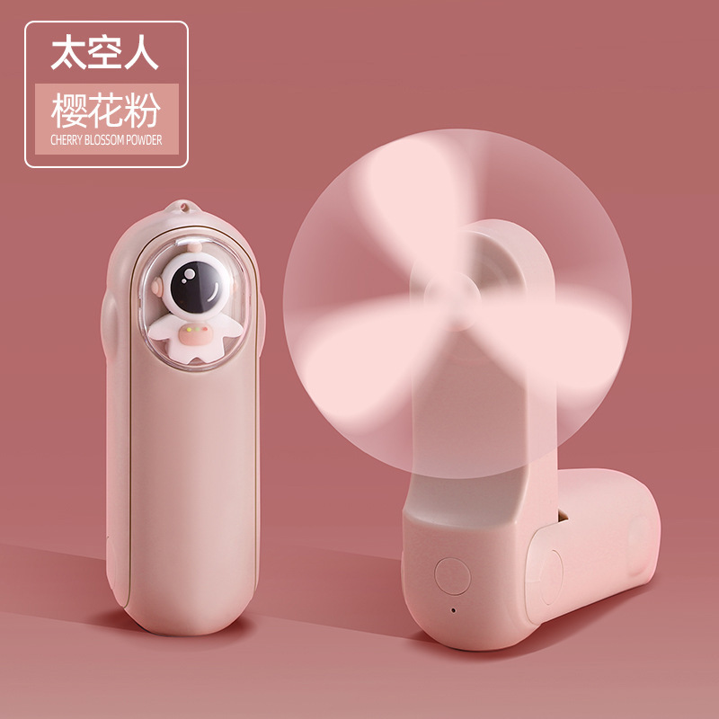 USB充電式ミニ扇風機屋外ポータブル折りたたみ手持ち式小型扇風機クリエイティブポケット実用小型扇風機|undefined
