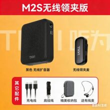 TNVI �� M2S�o��С�۷�̎����ÔU�����o���I�A�����L�v�n���n��