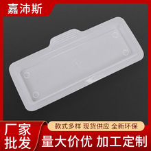 ���s�����ռ{�ܞrˮ�P�˰�����ܽ�ˮ�P�߹��P�N��������бP