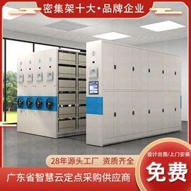 办公柜;书柜;办公桌