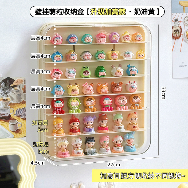 萌え粒ブラインドボックス収納展示棚壁掛け透明バブルマット手作り防塵棚レゴ収納ボックスキャビネット|undefined