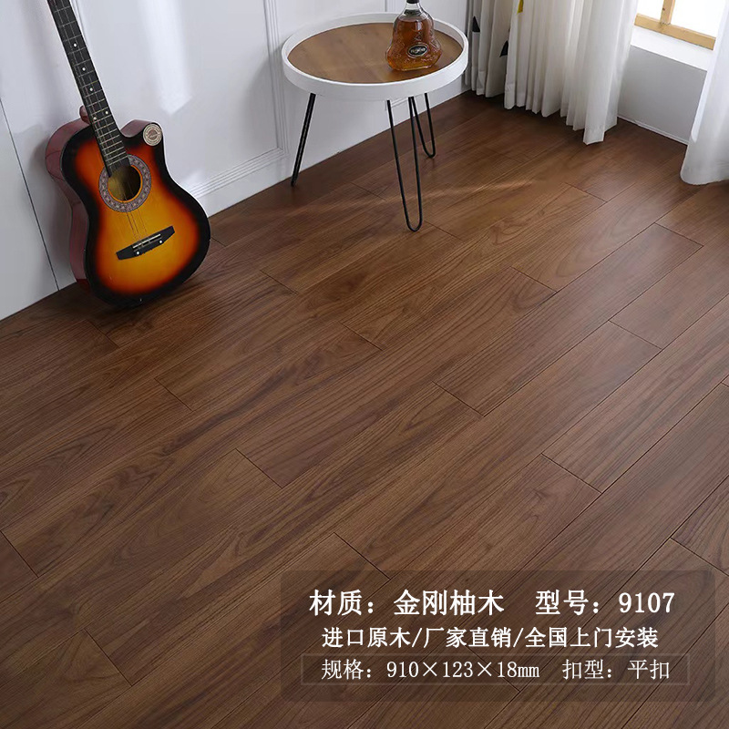 블랙 다이아몬드 티크 A 보드 9107