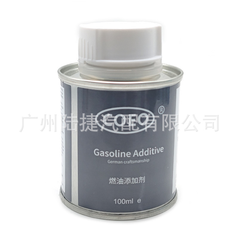 Fuel Bao Fuel Additive, Fuel System Carbon Deposit Cleaning Agent, Original Solution, Clearance Sale, Starting Bid for 2 Bottles