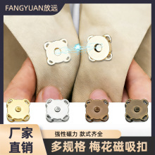 �������[�ΰ��۰����ֿp÷���ſ۰���������ĸ��DIY��������ֿp