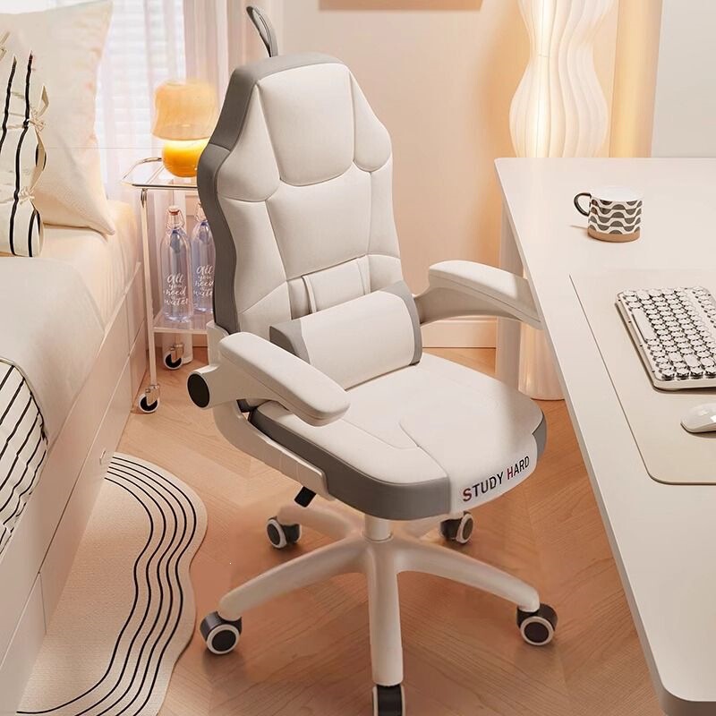 Computer Chair for Home Use, Comfortable for Long Sitting, with Backrest, Suitable for Bedroom, Female College Students, Dormitory, Adjustable Swivel Chair, Study Desk Chair Computer Chair for Home Use, Comfortable for Long Sitting, with Backrest, Suitable for Bedroom, Female College Students, Dormitory, Adjustable Swivel Chair, Study Desk Chair