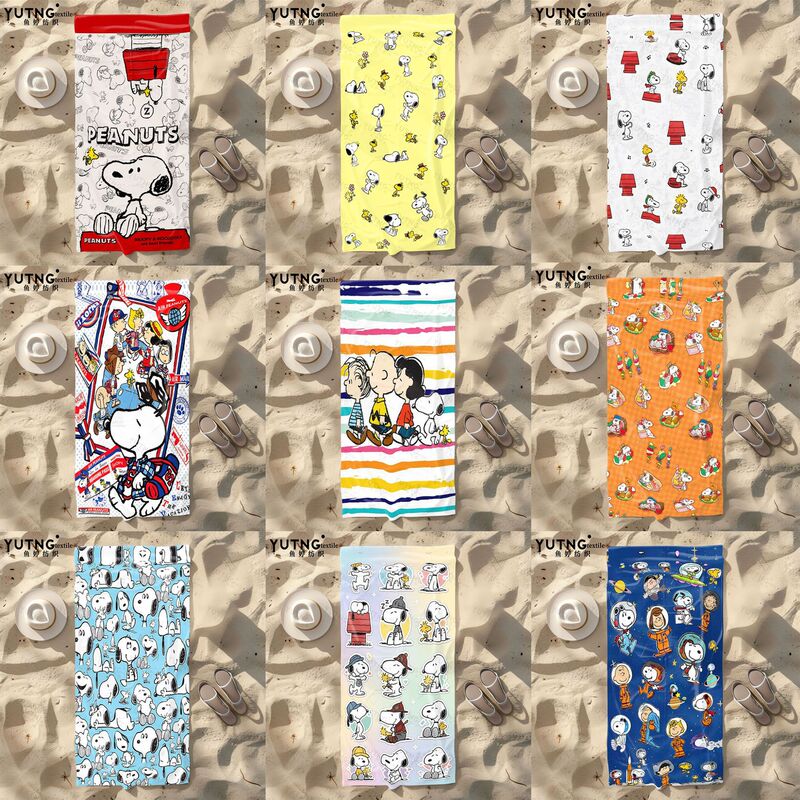 Snoopy Series Beach Towels with Various Cartoon Prints, Microfiber Children's Beach Vacation Absorbent Quick-Drying Bath Towels Snoopy Series Beach Towels with Various Cartoon Prints, Microfiber Children's Beach Vacation Absorbent Quick-Drying Bath Towels