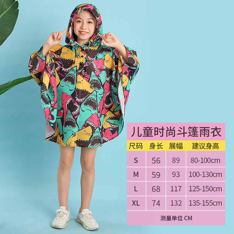 Ventas directas de fábrica nuevo japonés y coreano niños y niñas impermeable capa ligera bebé bat poncho entrega de una sola pieza