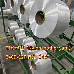 ���ټ�240D/12F�\�]6�й�ĸ�zFDY��֧�����Q���������ϼҼ����Q