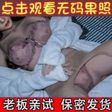 ���z���w����������ÿɲ������˰������Ȥ��Ʒ������ο��Ů����