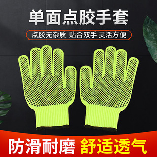 �ڱ����׾����c�z���׼Ӻ���ĥ���o����͸����I�������ԭ���ˮ