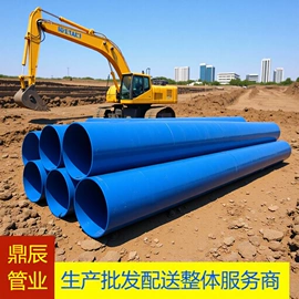 螺旋管;石油套管;无缝管
