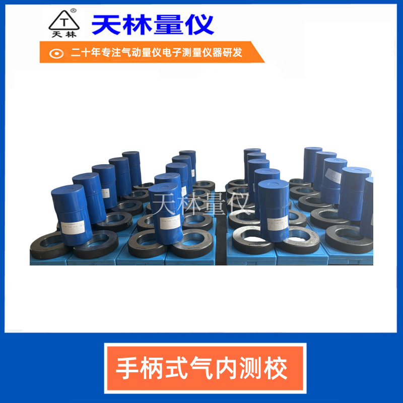 �������ڿ��������ǹ�ҵ����������������ܿس�������ʼ�Ч��