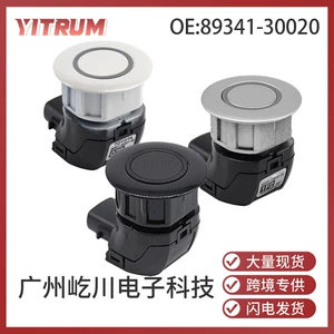 89341-30020 applicable to Lexus GS series reversing radar electric eye probe sensor parking sensor
