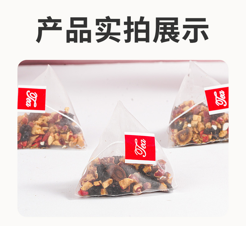 Eight Treasure Herbal Tea Ba Bao Cha 150g Box 15 Cold Brewed Sachets with Ginseng Goji Jujube in use