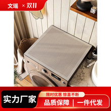 LͲϴCmw|L^|ӺəC̨w