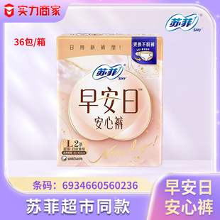 �K����ҹ���l����L�a����ѝ������˯�簲��̖��͸�⼃��ҹ��