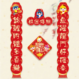 ������������b�ճ�N��˹���N��ճ�C��ϲ�c������Ʒ���S���l