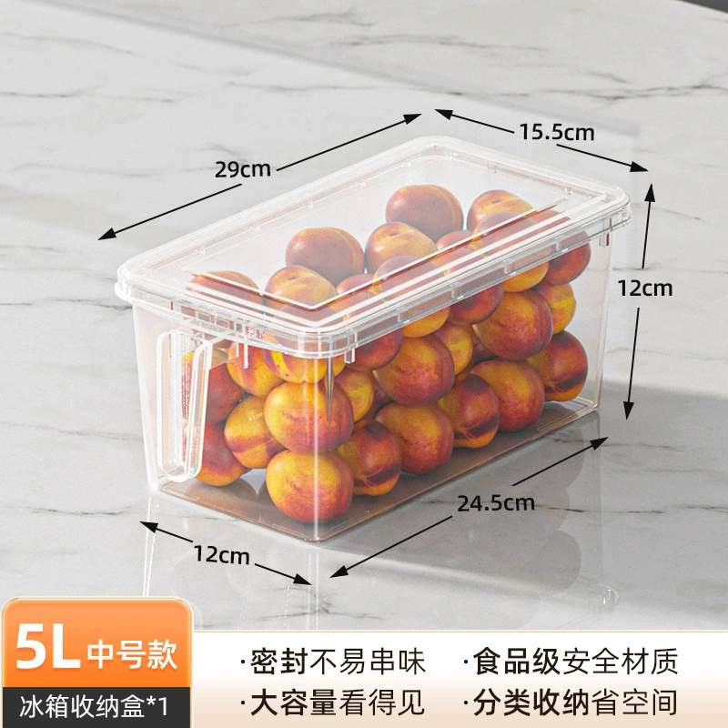 Коробка для хранения холодильника пищевого класса, сохранение свежести, набор для овощей и фруктов, замораживание яиц и пельменей