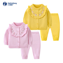 2024�����bŮͯ�n��ᘿ�������b�����L��ë����ͯë�»����_��