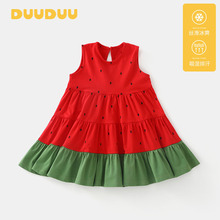 DUUDUU����2025�¿��a�ͯȹ�Ӌ냺����ȹСŮ��Ůͯ�B��ȹ