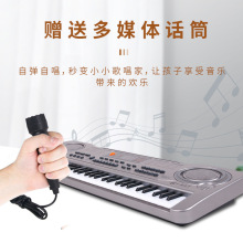 ���R�d���u��ͯ�������߶๦��61�I����َ�������������ٶYƷ