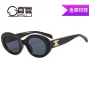 Fashionable trend metal round hinge, brand glasses solar-powered, sunglasses, European style, 2 carat, 2023 collection, internet celebrity