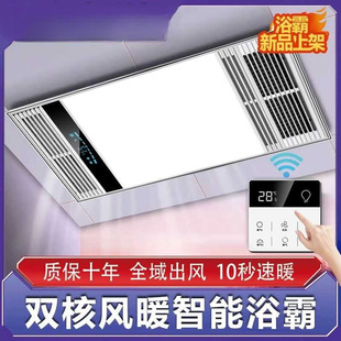 ԡ��ȡů�����Ś�һ�w�l���g���ɵ��ԡ��ů�L�C���һ