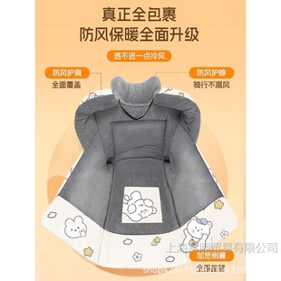 Electric car windshield winter fleece-lined thickened battery motorcycle waterproof warm windshield four seasons universal new