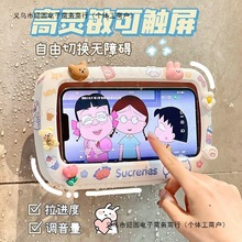 ԡ֙Cܑϴԡ׷ҕɐlgˮ֙C