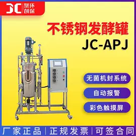 水质分析仪;粉尘采样仪;其他仪器仪表