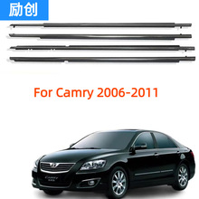 �m���2006-2011��P����܇���ܷ�l��ˮ�z�l75710-06100�o��