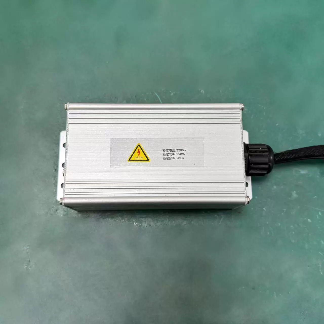 车载逆变器150W12V转220V实力厂家质量JZX