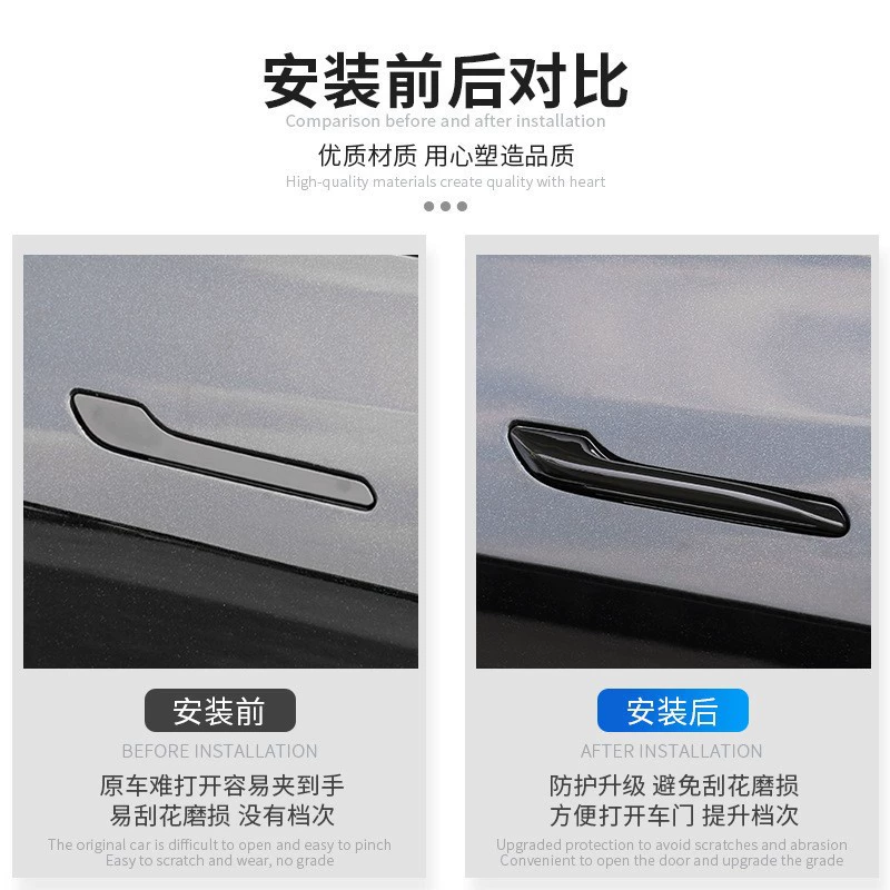 Подходящие для Tesla Model Y ручки двери, замороженные рукоятки, удобство модели, наружная отделка двери Model 3, внешняя декоративная модификация аксессуаров