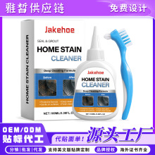 JAKEHOE ������������ �Ҿӳ����������ձ�������������