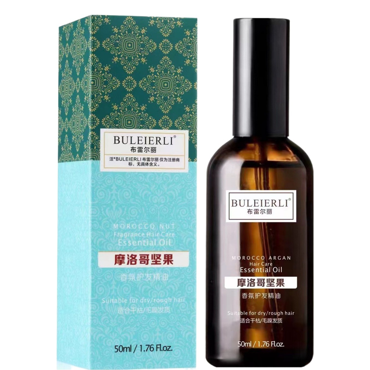 ブレアリー モロッカン アルガン フレグランス ヘアケア エッセンシャル オイル 50ml は、縮れ、ダメージを受けた、乾燥した髪を改善します。