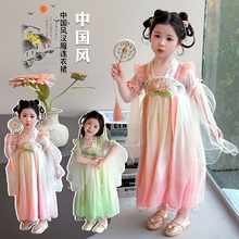 Ůͯ�h���ļ�2026�¿ͯ�����LŮ�����̽���߅���b���L�B��ȹ