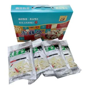 �ϲܼҺ����ź��400g ���rź���_θ��ā ������� ��ʳ�������l