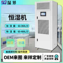 SҹIaCҲ^ӝOӏSӡˢSÐaC